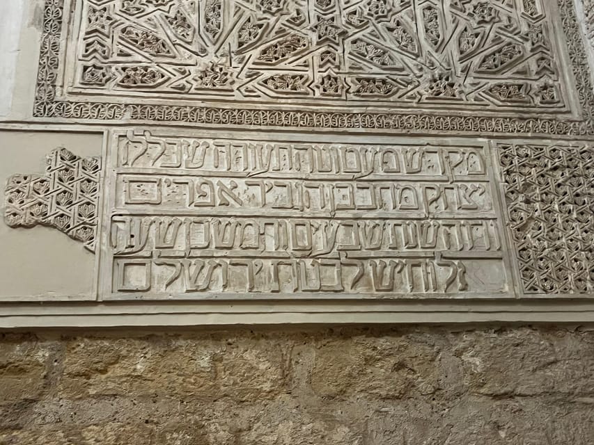 Cordoba: Jewish History Private Tour - What the $131 price means