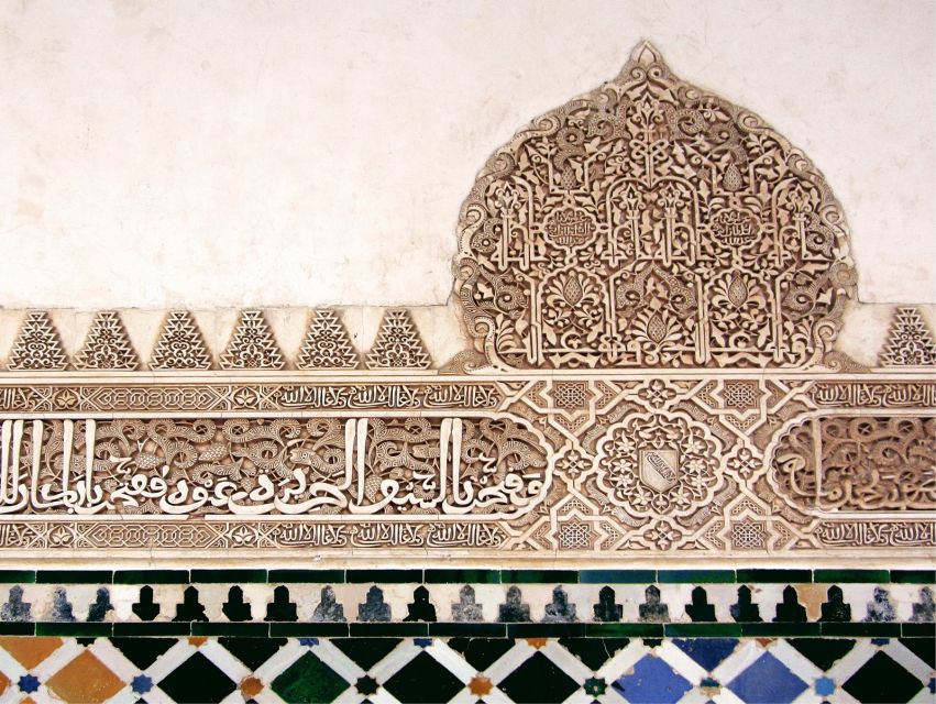 From Seville: Granada & Alhambra Tour with Optional Ticket - Entering the Alhambra complex