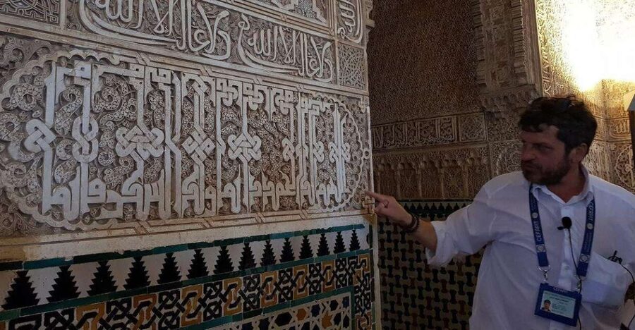 From Seville: Granada Day Trip with Alhambra and Albaicín - The Albaicín, Granada’s old Moorish quarter