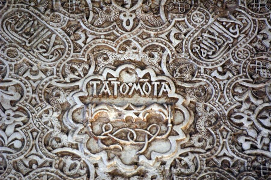 From Seville: Private Granada Day-Trip with Alhambra Visit - Guides, languages, and the private format