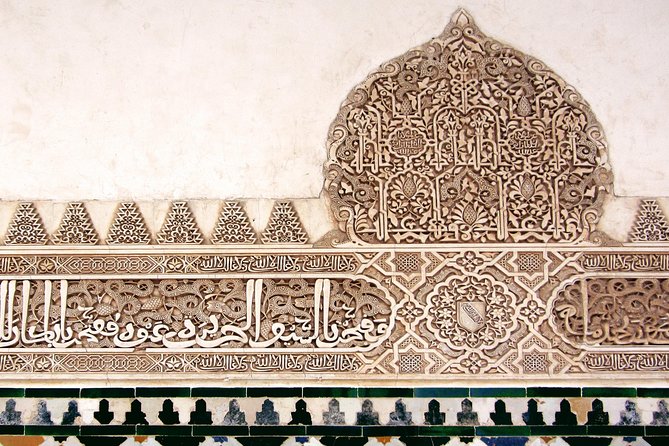 Granada Day Trip: Alhambra & Nazaries Palaces from Seville - Why the Alhambra is worth a day from Seville