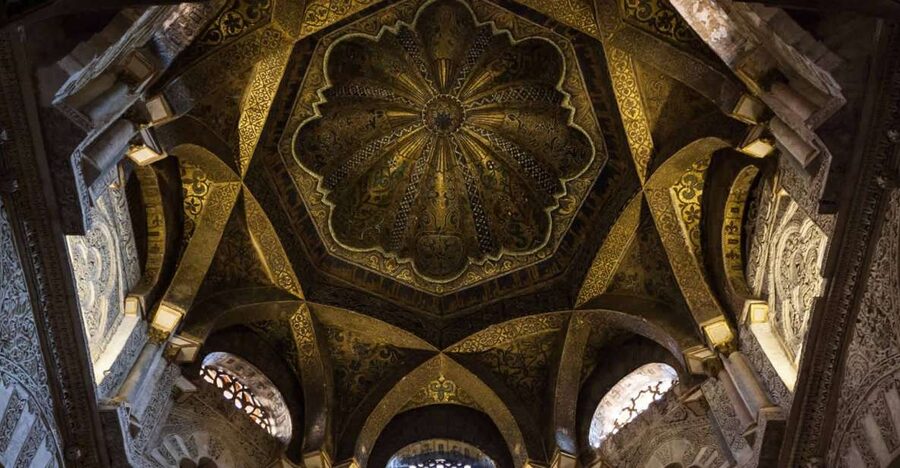 Mosque-Cathedral of Cordoba: Entry Ticket and Guided Tour - Meeting Córdoba Visión at the Palace of Congresses