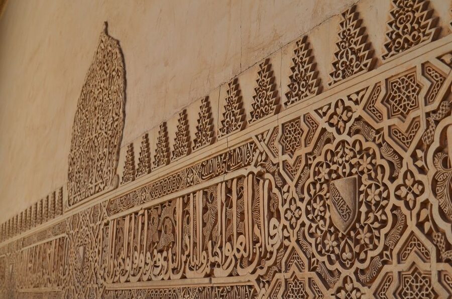 Royal Alcázar of Seville Skip-the-Line Guided Tour - Why the Royal Alcázar deserves your morning