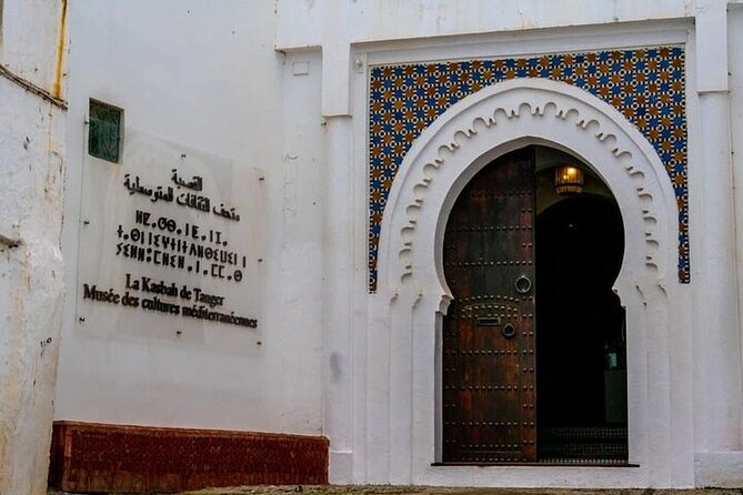 Vip Private Tangier Tour From Sevilla all Inclusive - Achakkar Beach and the meeting of two seas